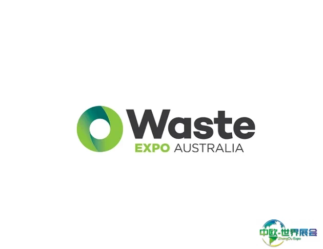 澳大利亚环保展览会