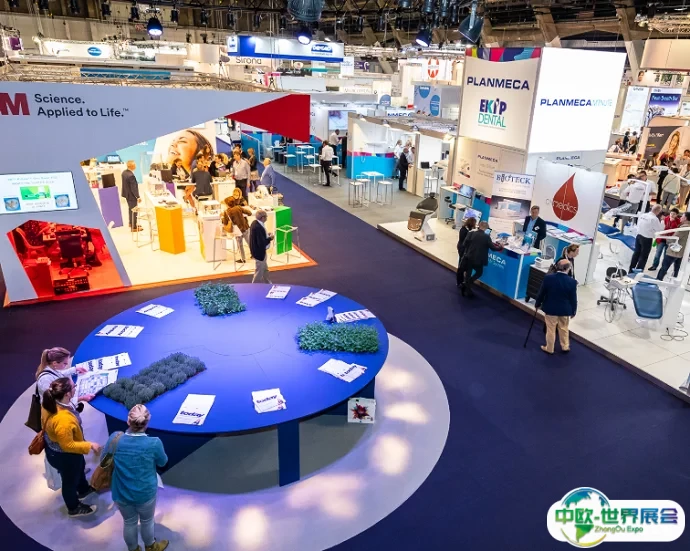 比利时布鲁塞尔牙科展览会