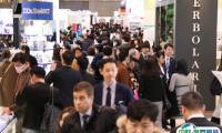 日本东京化妆品展览会2025展商名单