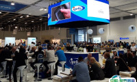 CMS Berlin 2023德国柏林清洁用品及设备展将于9月举办，欧洲知名清洁平台！门票、会刊如何申请