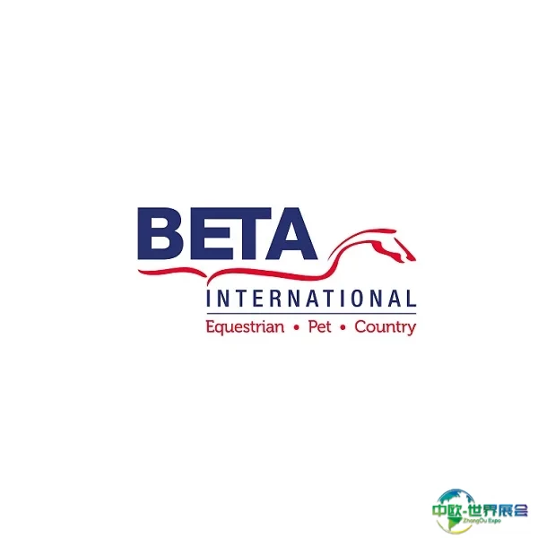 英国沃里克郡马术展览会