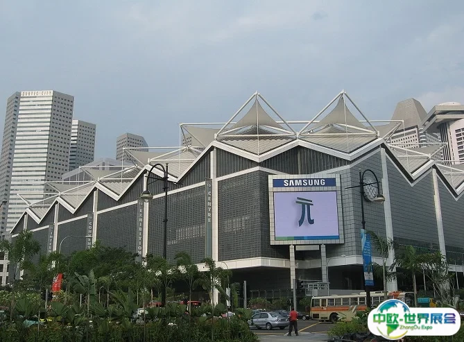 新加坡新达城会展中心