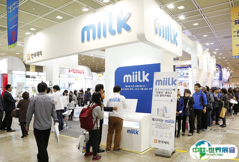 韩国首尔办公文具展览会2024展商名单