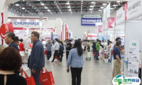 2025韩国大邱畜牧业展览会展品有哪些？