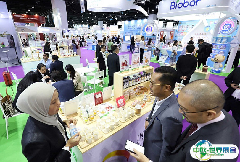 2025泰国亚洲营养保健食品展览会展商名单