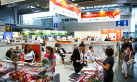 波兰波兹南食品展览会2025参展商名录