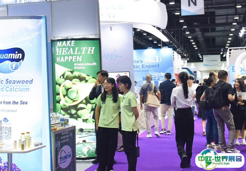 泰国亚洲营养保健食品展览会2025展品有哪些？