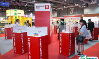 VitafoodsAsia泰国营养保健食品展将于2023年9月20-22日举办，展位、门票、会刊、展商名录如何申请