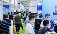 深圳国际连接器、线缆线束及加工设备展览会2025展位图与展位申请