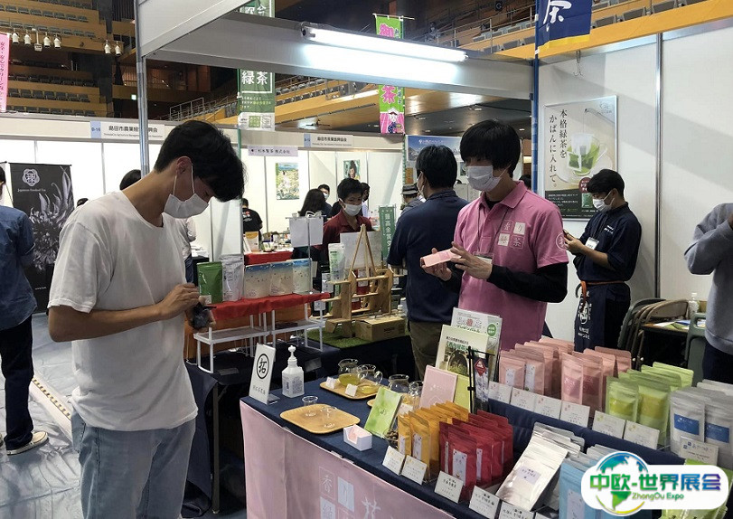 2025韩国首尔茶展览会观众登记及登记地址