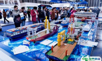 Marintec China 2023中国上海国际海事展最新时间＋地点＋门票＋会刊＋会议