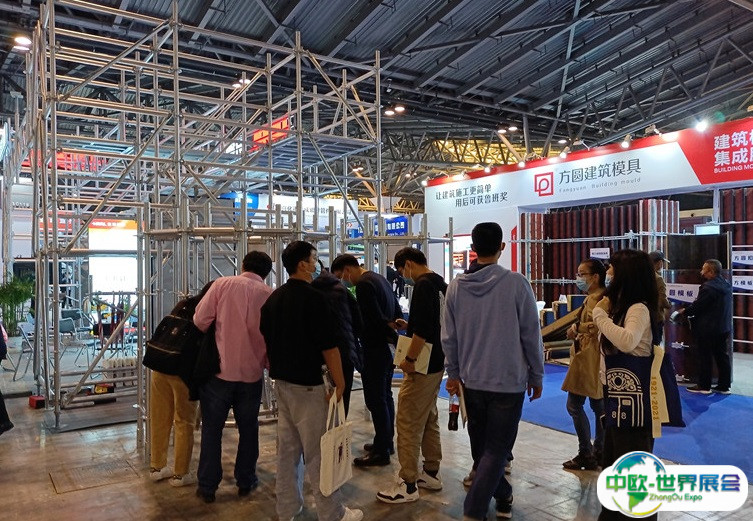 2024中国上海国际建筑模板脚手架展-上海模架展门票价格，怎么购买？