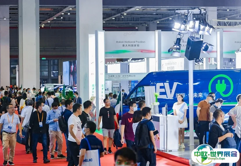 中国（杭州）智慧物流装备及技术展览会