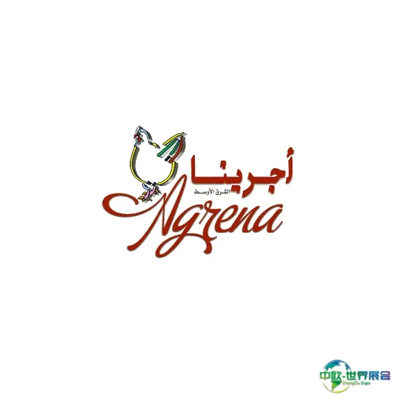 埃及开罗家禽、畜牧、渔业展览会