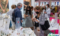 2024西班牙马德里时尚珠宝及钟表展览会展品范围