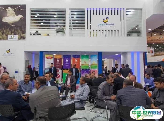 埃及开罗家禽、畜牧、渔业展览会