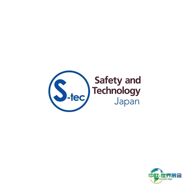 日本东京食品安全与技术展览会