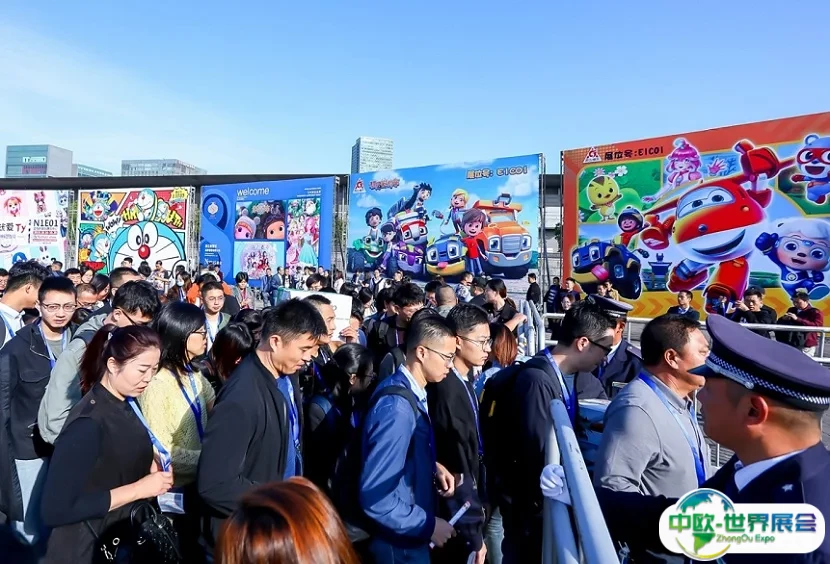 上海国际品牌授权展-中国授权展