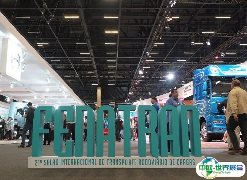 巴西圣保罗卡车及商用车展览会