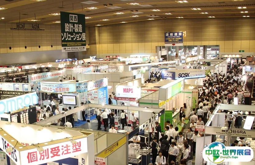 日本大阪工厂用品及设备展览会