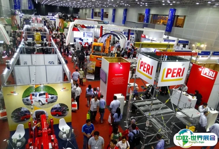 马来西亚吉隆坡建材展览会