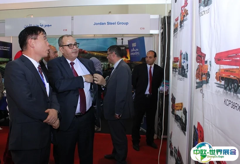 约旦安曼建筑建材展览会