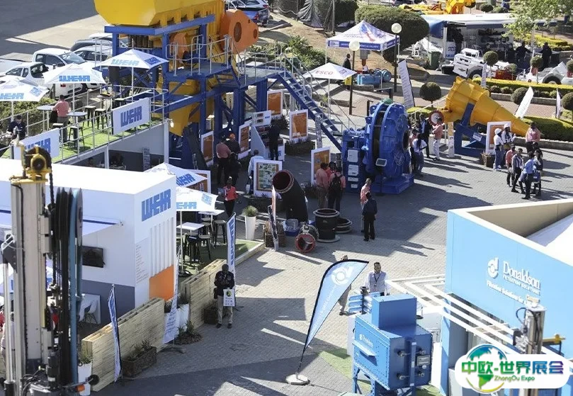 南非采矿展-非洲矿业展