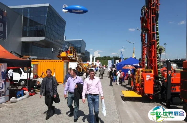 俄罗斯莫斯科非开挖设备展览会