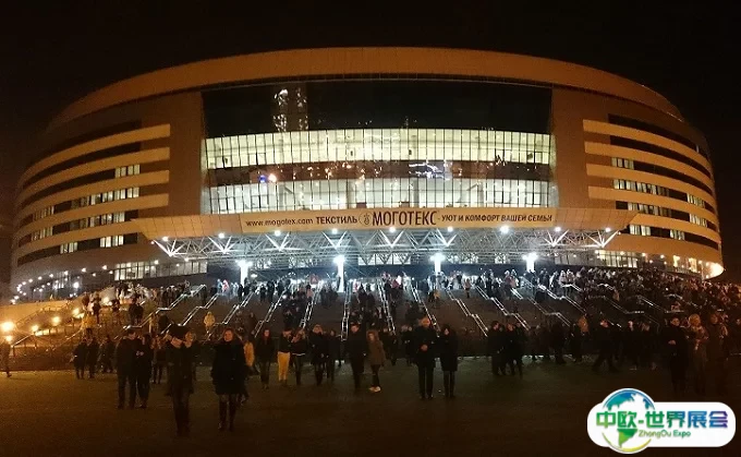 白俄罗斯明斯克会展中心