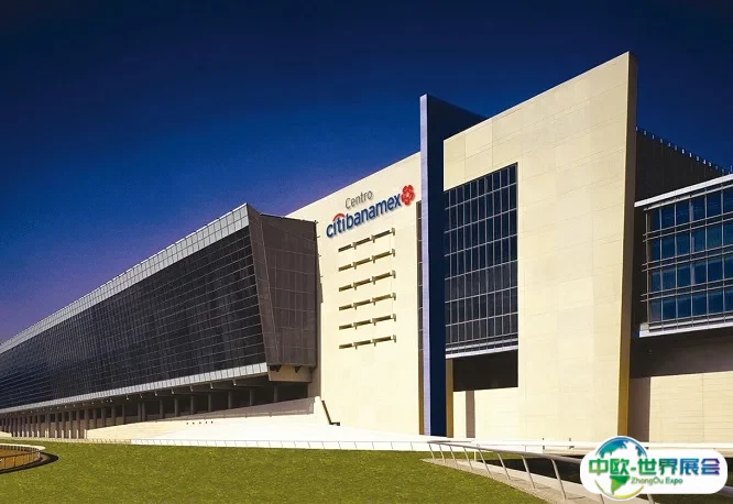 墨西哥城Centro Banamex国际会展中心