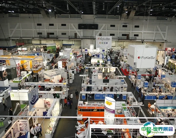 匈牙利口腔牙科展览会