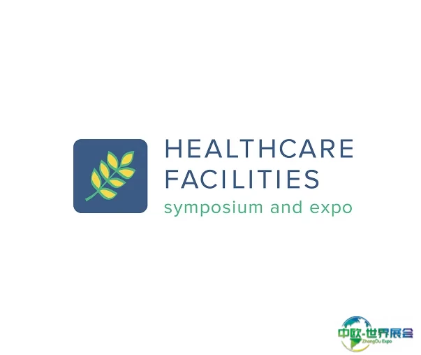 美国医疗设施展览会