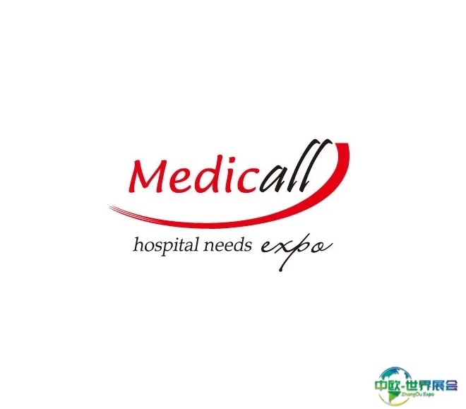 印度国际医疗器械展览会