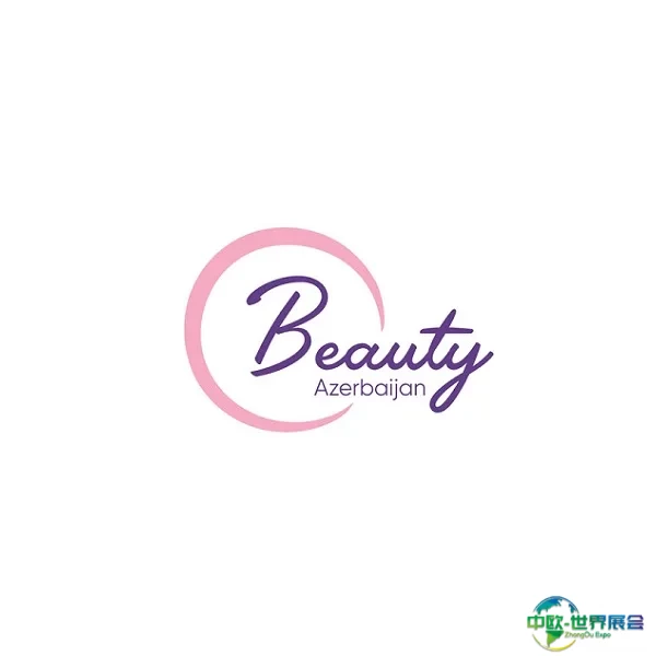 阿塞拜疆巴库美容展览会