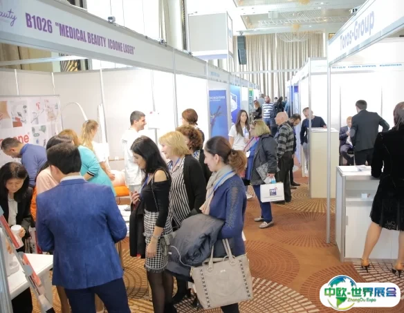 阿塞拜疆巴库美容展览会