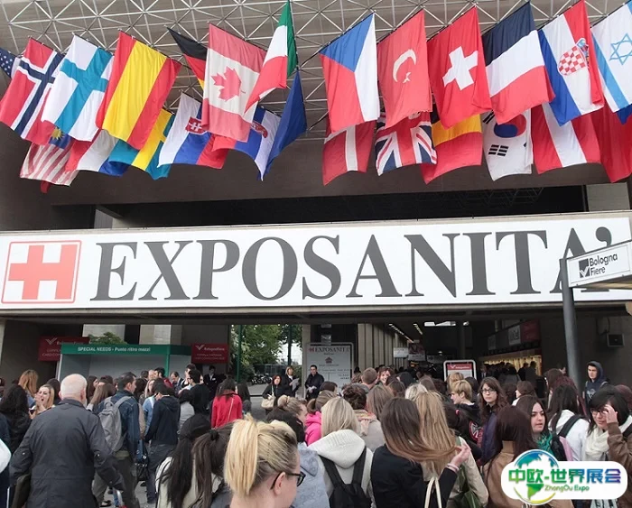 意大利博洛尼亚医疗器械展览会