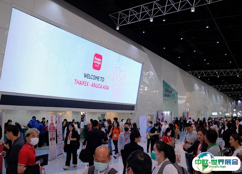亚洲顶级食品展：THAIFEX Anuga Asia泰国曼谷亚洲食品饮料展2025时间地点、门票购买、购票入口