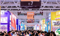 全食展在行动| 组委会深入多地市场，定向邀请专业买家！