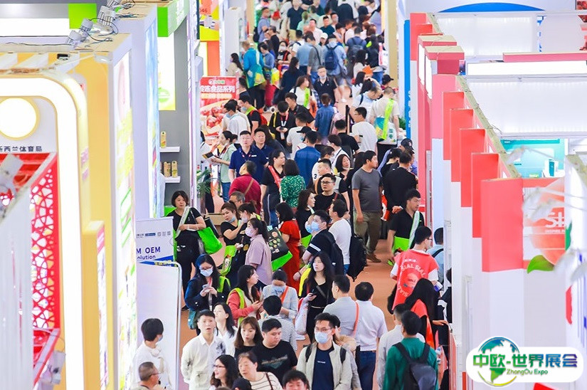 SIAL西雅展/上海食品展2025提前预登记、免费领门票！世界三大食品展之一