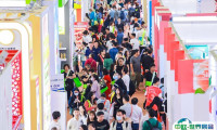 SIAL西雅展/上海食品展2025提前预登记、免费领门票！世界三大食品展之一