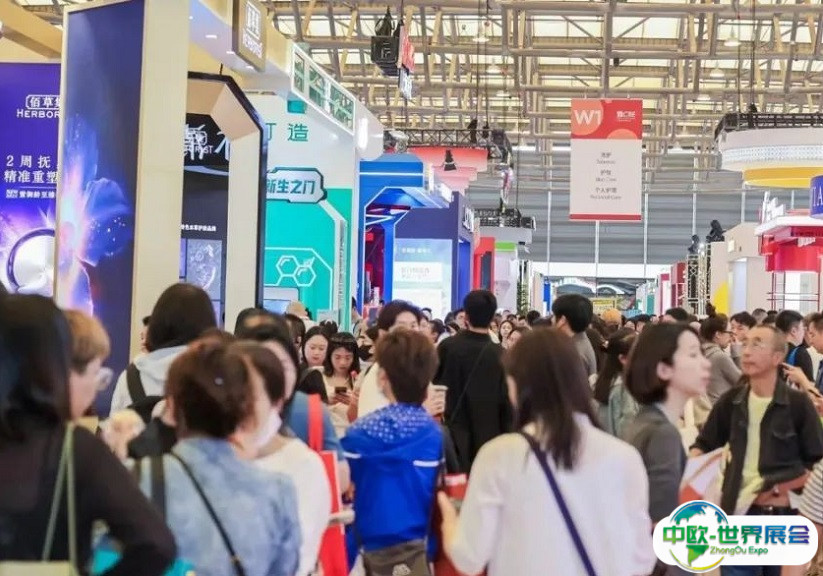 2025第29届CBE中国美容博览会、上海美博会5月12-14日举办，23万平米大展！门票通道已开启