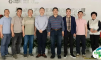 化妆品包装印刷行业标准工作会议顺利召开