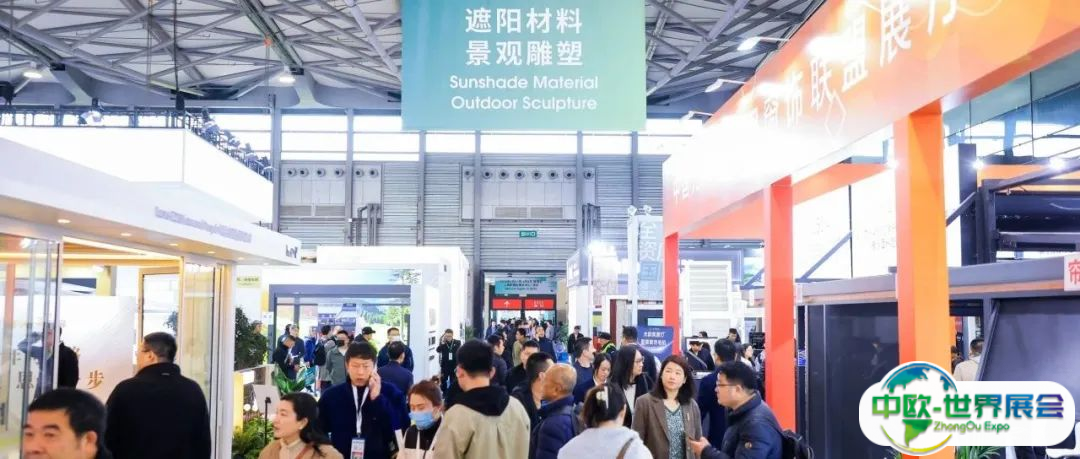 2025 ISSE上海智能遮阳与建筑节能展圆满落幕
