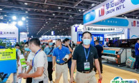 2025福建（晋江）国际印花工业技术展览会时间表与地址