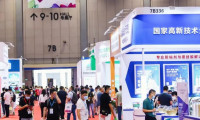 迈向新格局！2023大湾区国际橡胶技术展将于5月启幕，门票、会刊、展商名录如何申请