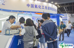 南京长三角国际化工产业展览会2025举办时间与地点