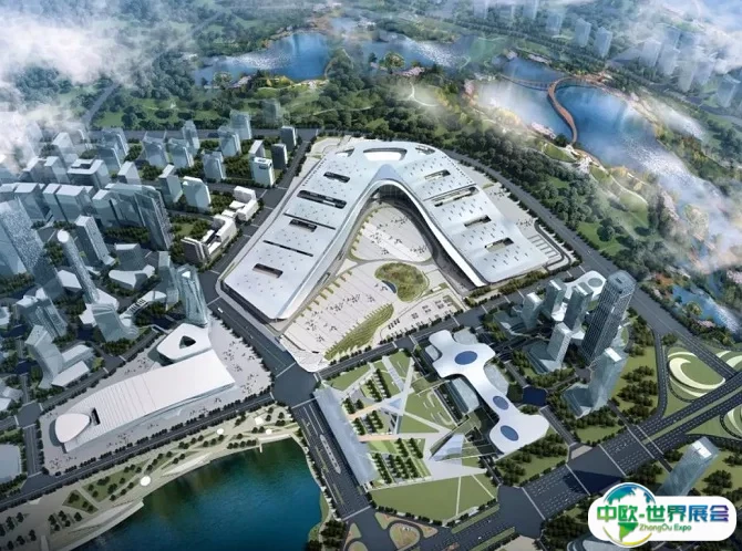 中国西部国际博览城