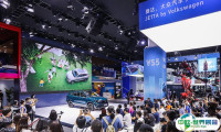 2024成都国际汽车展览会门票价格，购买途径