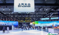 2025上海车展-上海国际汽车工业展时间表及地址