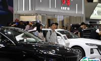 北京汽车展Auto China、北京车展2024（时间＋地点＋门票购买＋购票流程/入口）